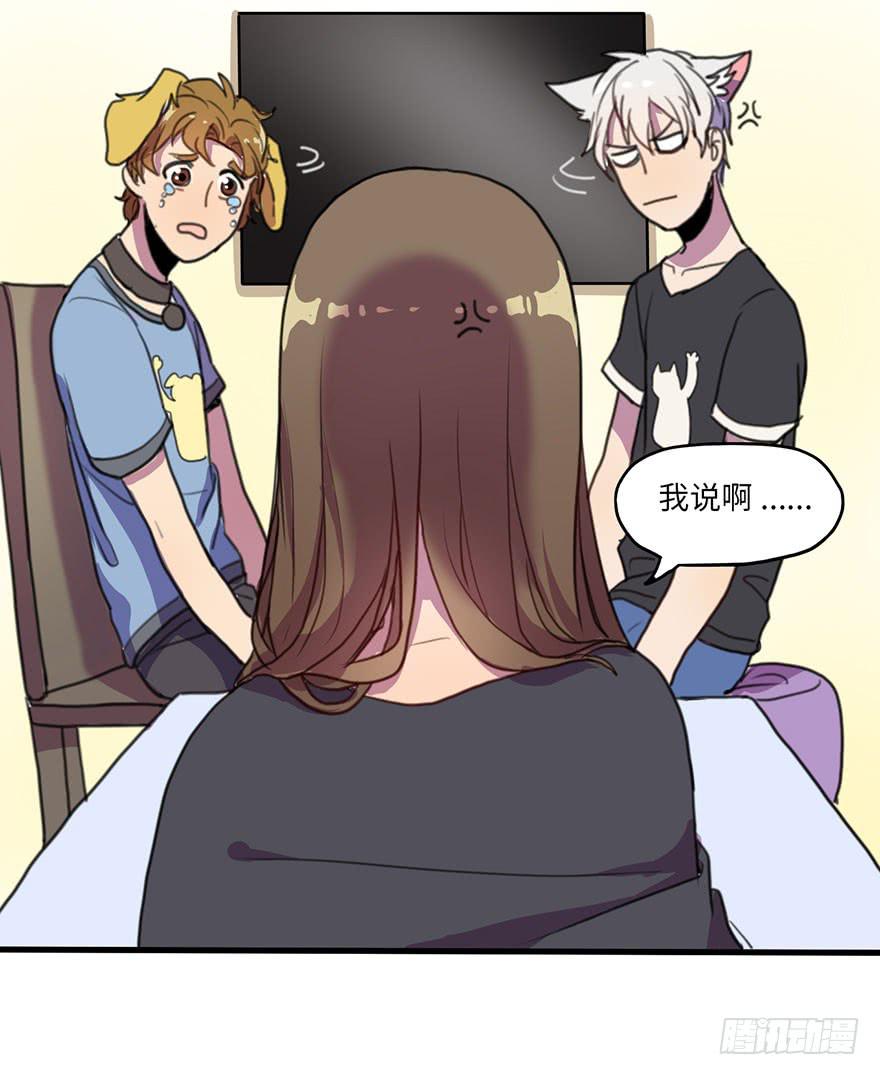 受欢迎的人5
