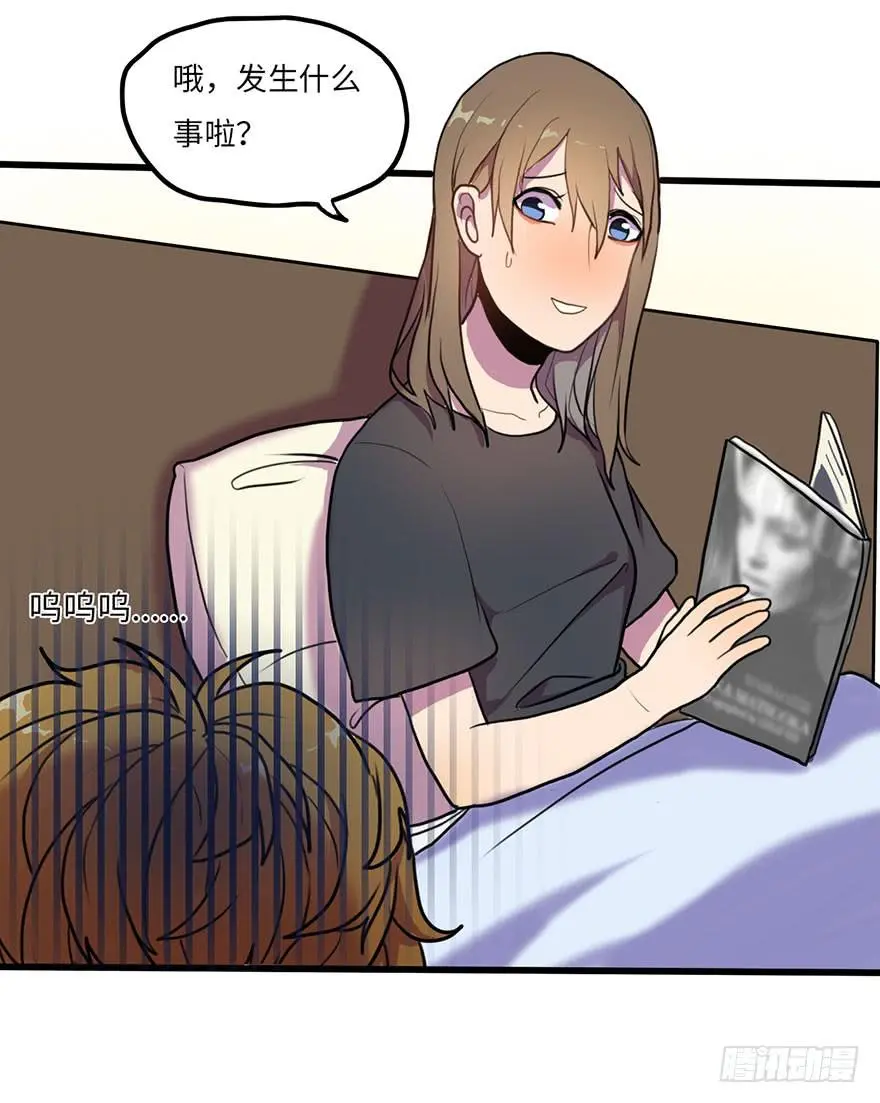 去我家吃火锅！2