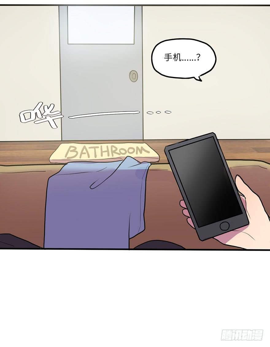 去我家吃火锅！42