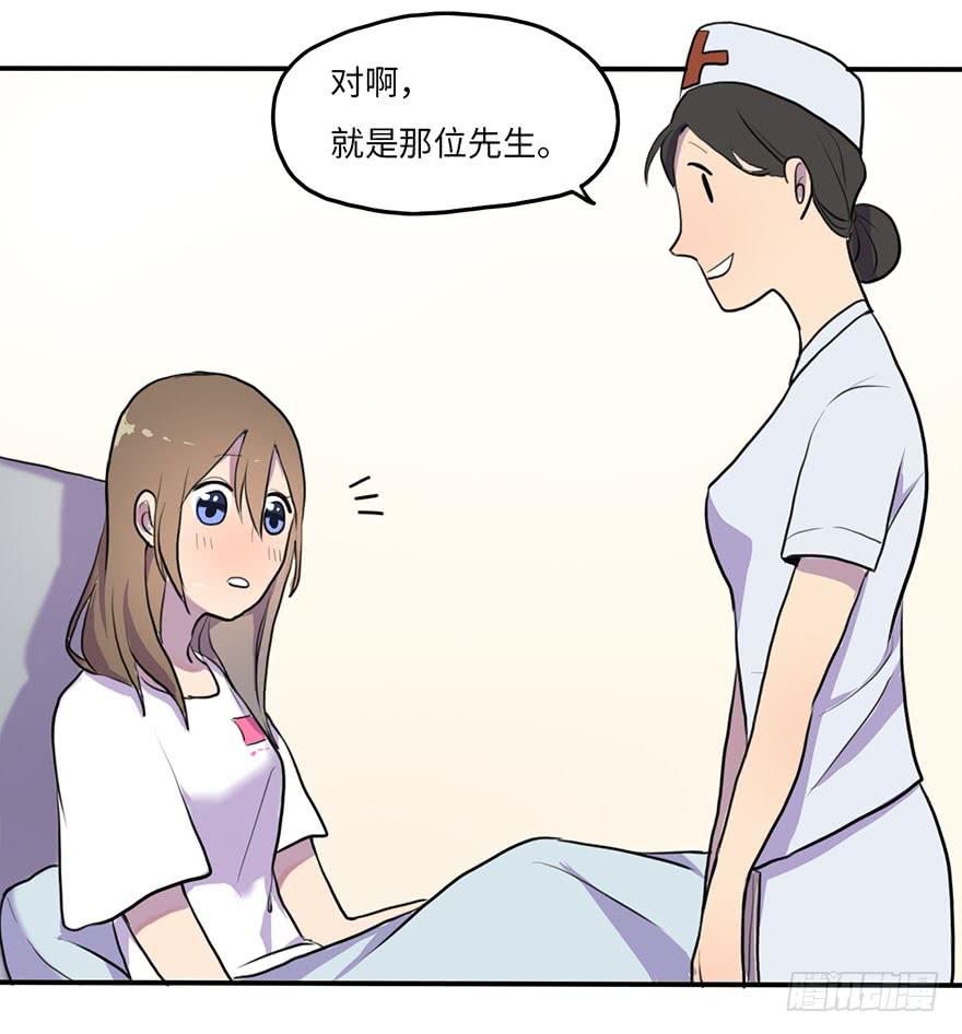 我来过这里？2