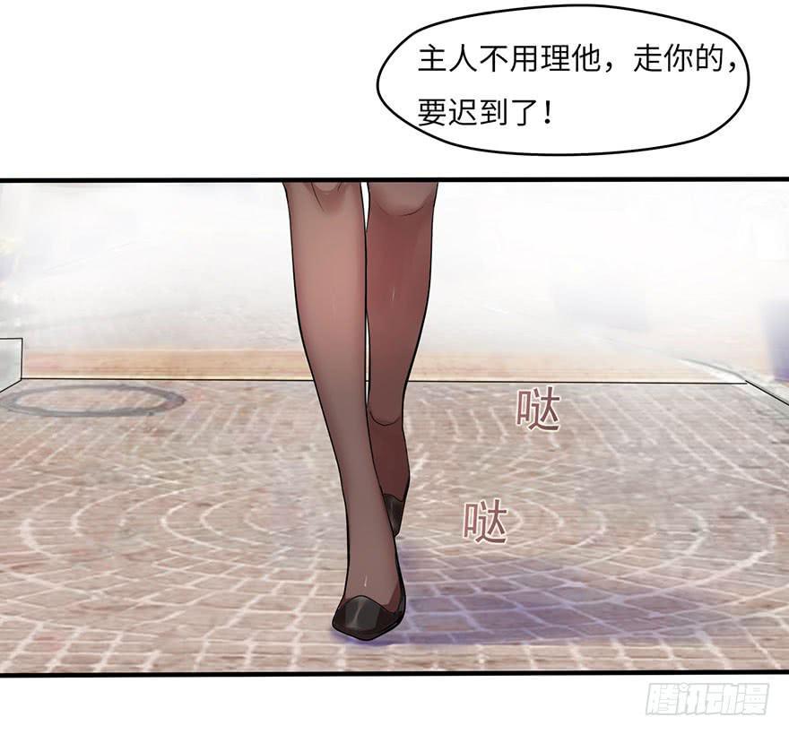 穿衣服什么的最麻烦了1
