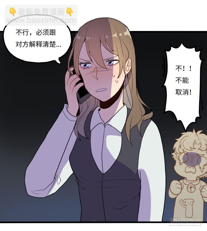 异常热情14