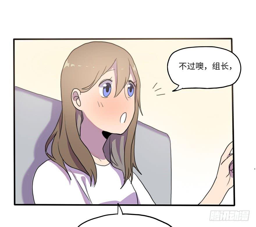 我来过这里？12