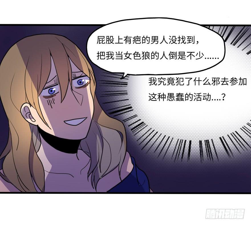 我家猫生病了究竟该去哪个医院啊？6