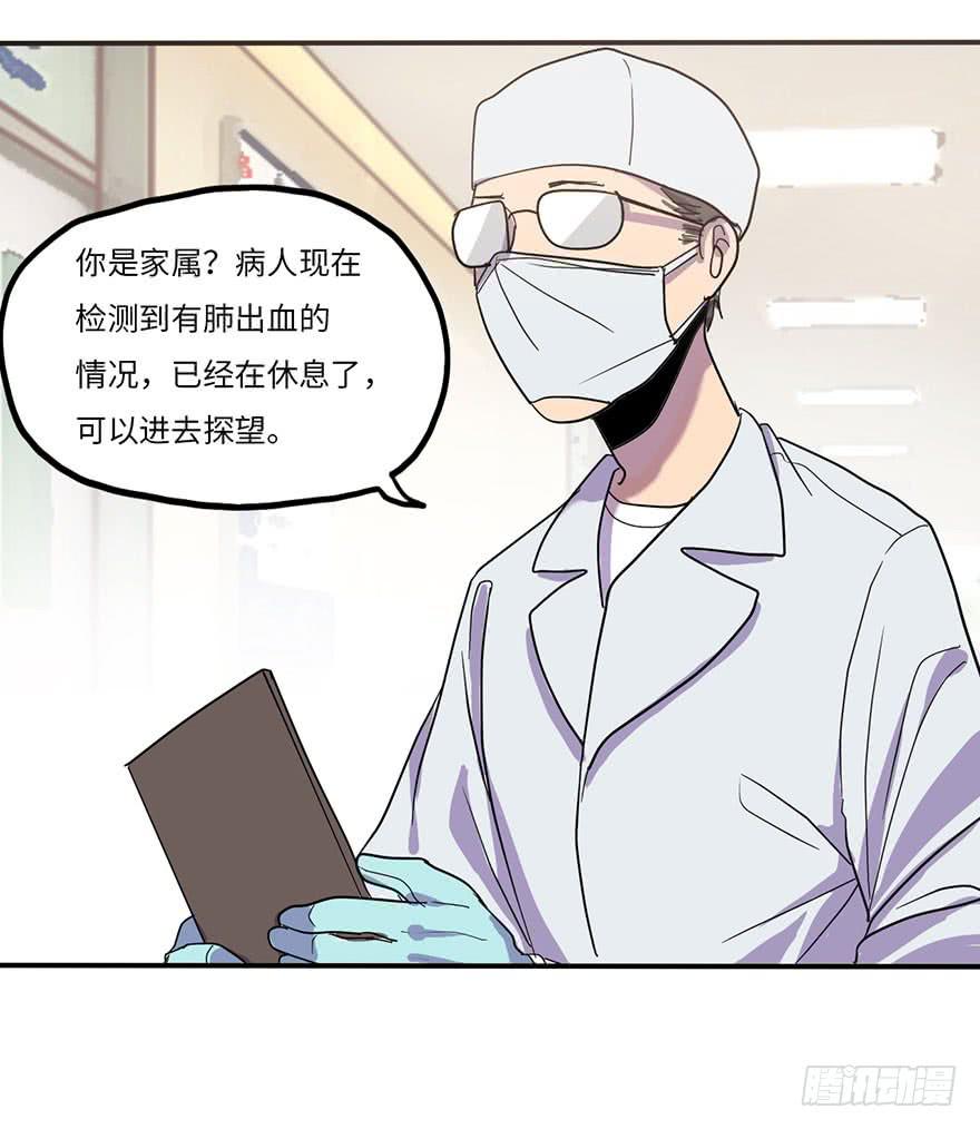 熟悉的味道39
