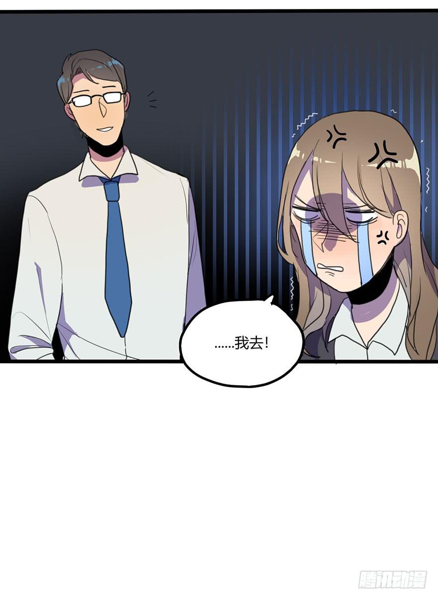 打发走了26