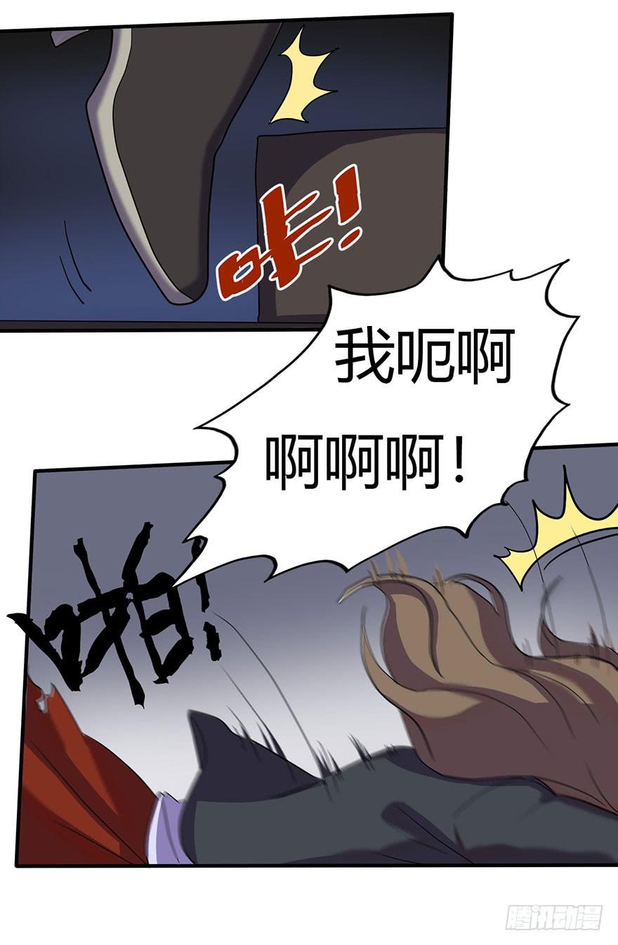 新组长来报道！47
