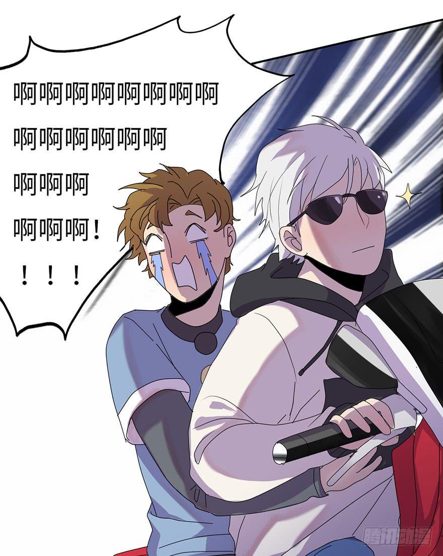 被逮捕了4