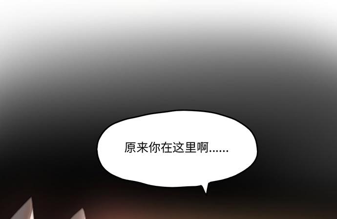 再次见面50