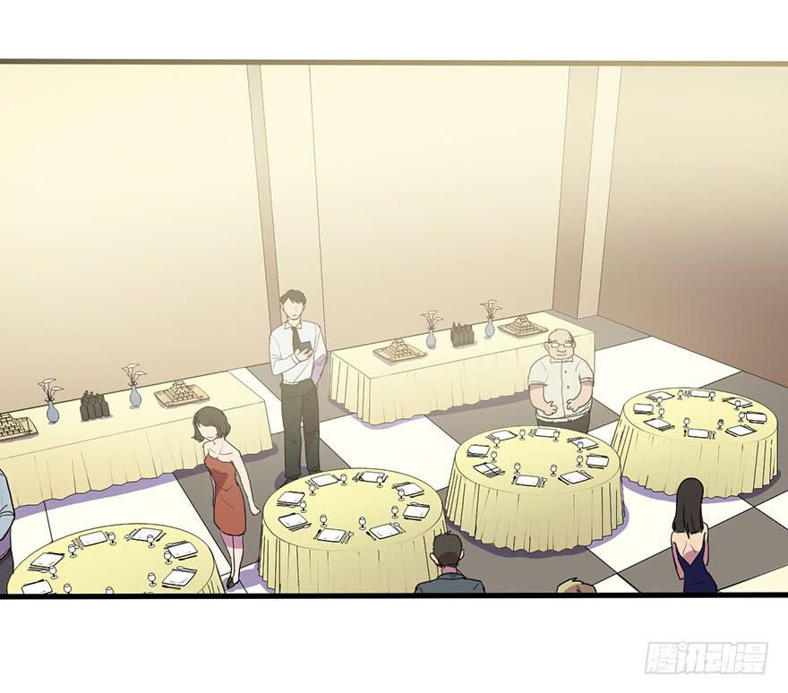 相亲大会1