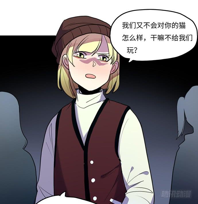 再次见面10