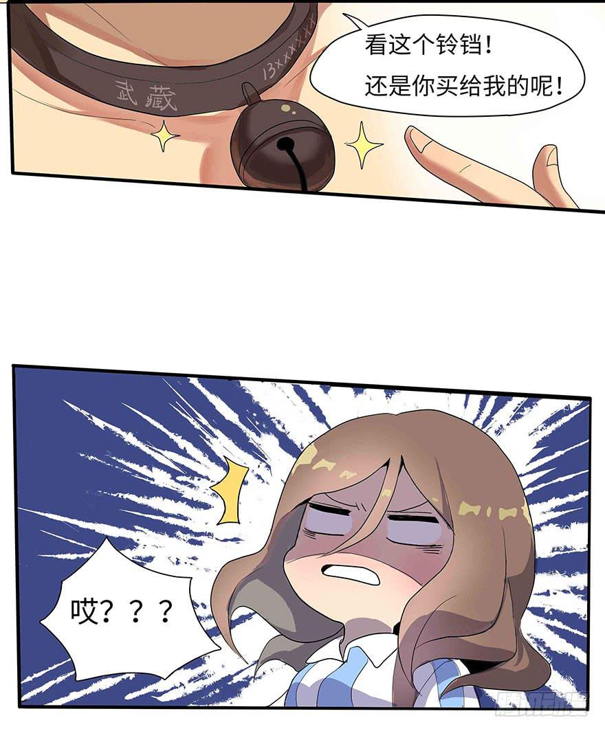 活到现在全靠命硬52