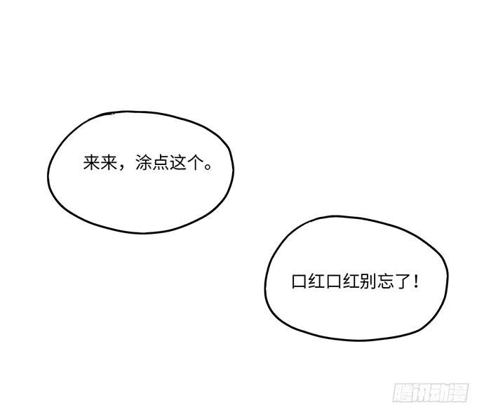再次见面16
