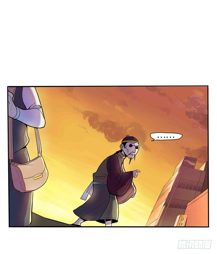 活到现在全靠命硬26