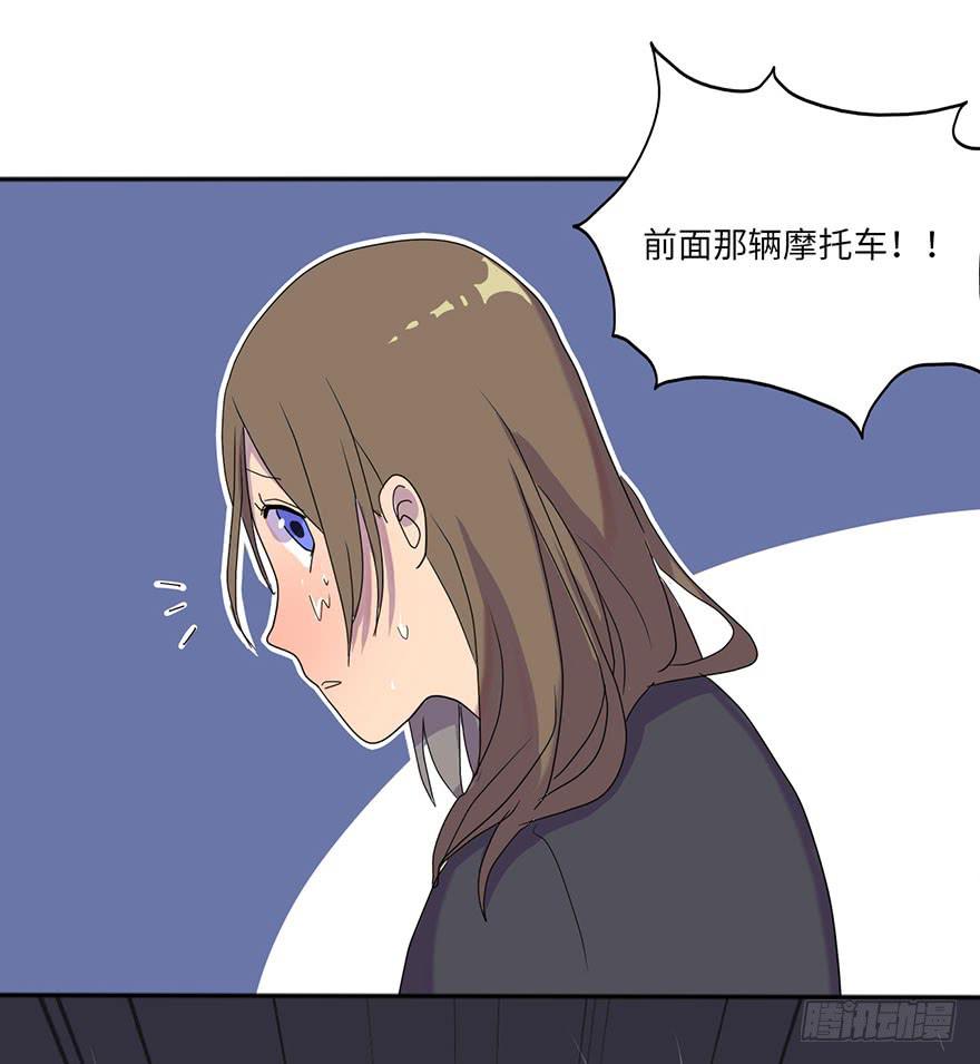 被逮捕了24