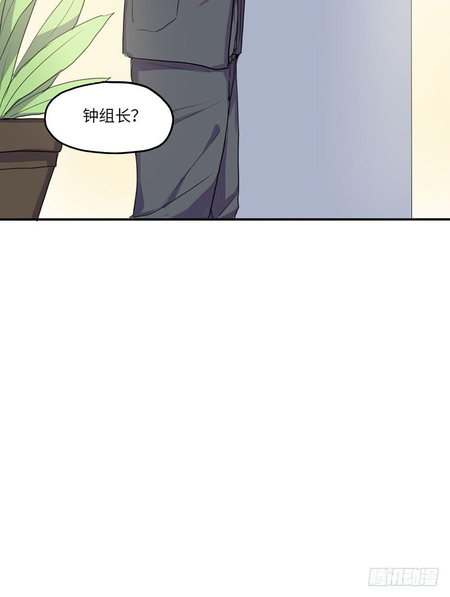 我来过这里？4
