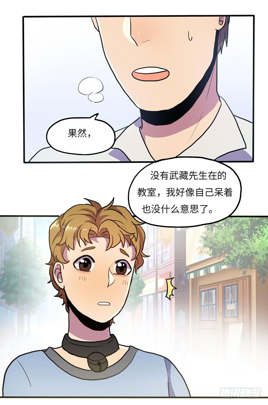 去我家吃火锅！32