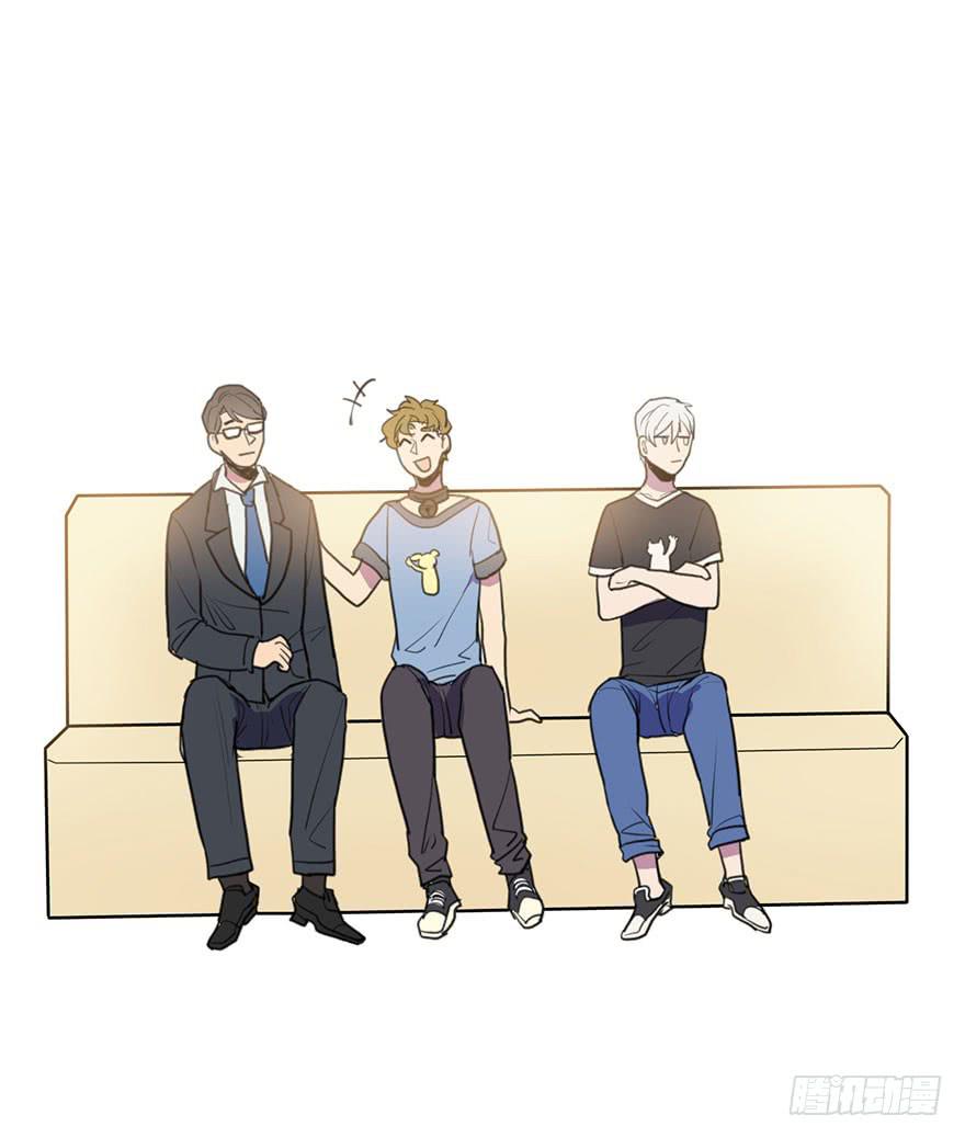 吐槽大会10