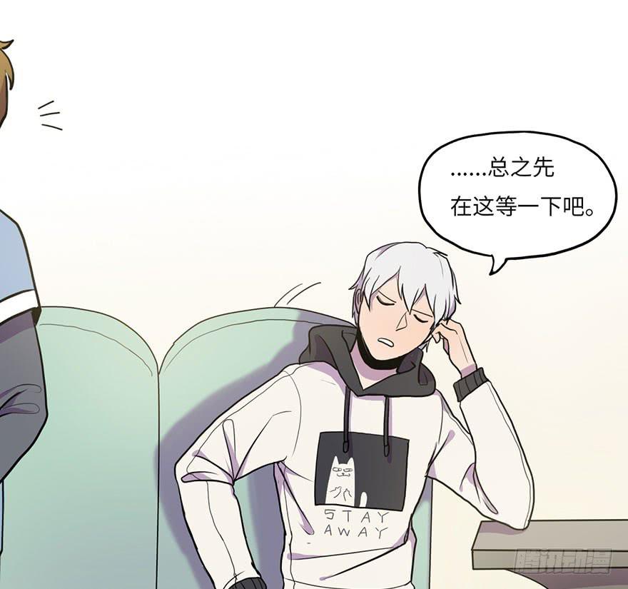 添麻烦16