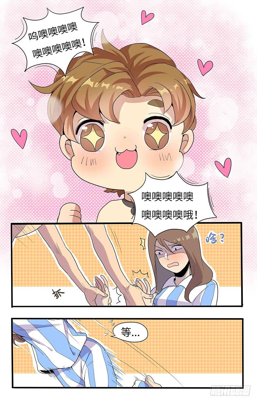 活到现在全靠命硬49
