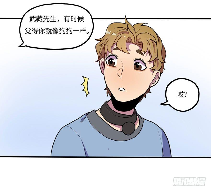 去我家吃火锅！20
