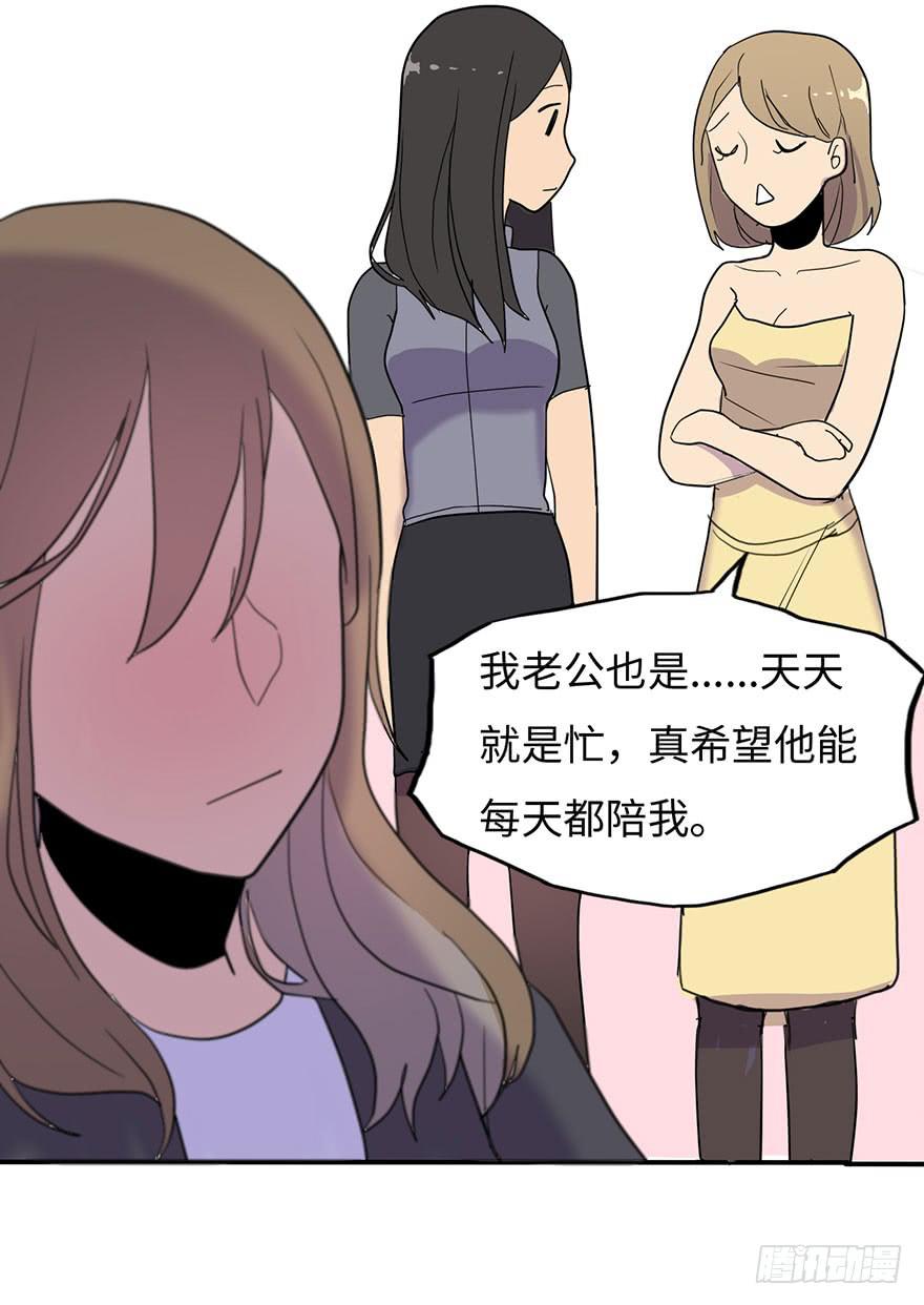 约法4章？4