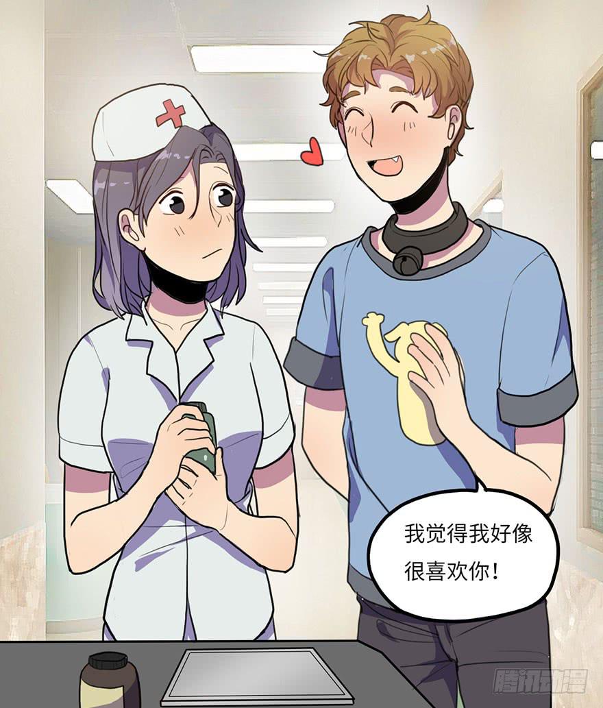 受欢迎的人15