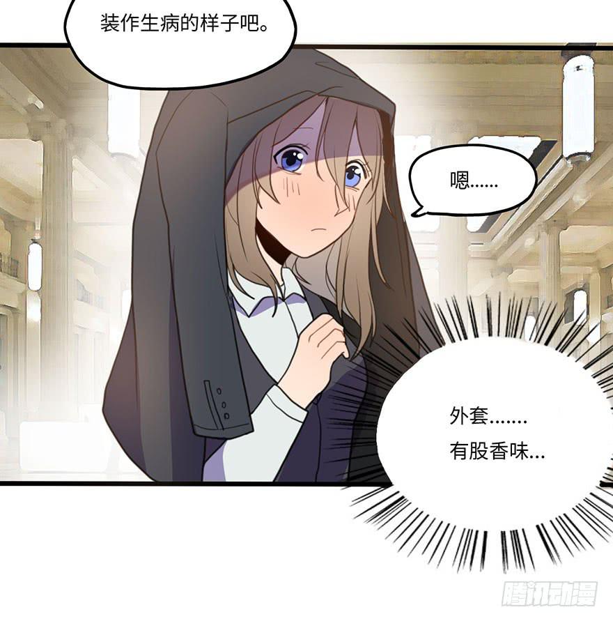 异常热情33