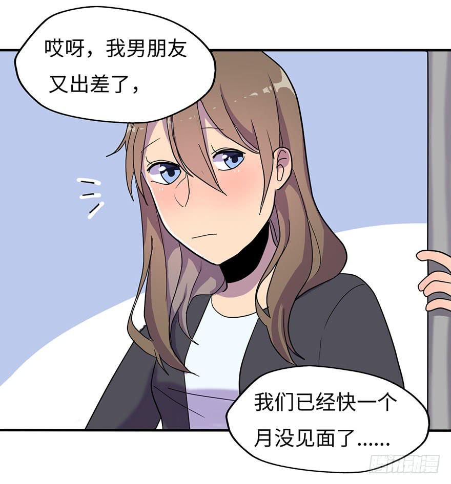 约法4章？3