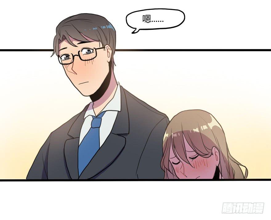 异常热情30