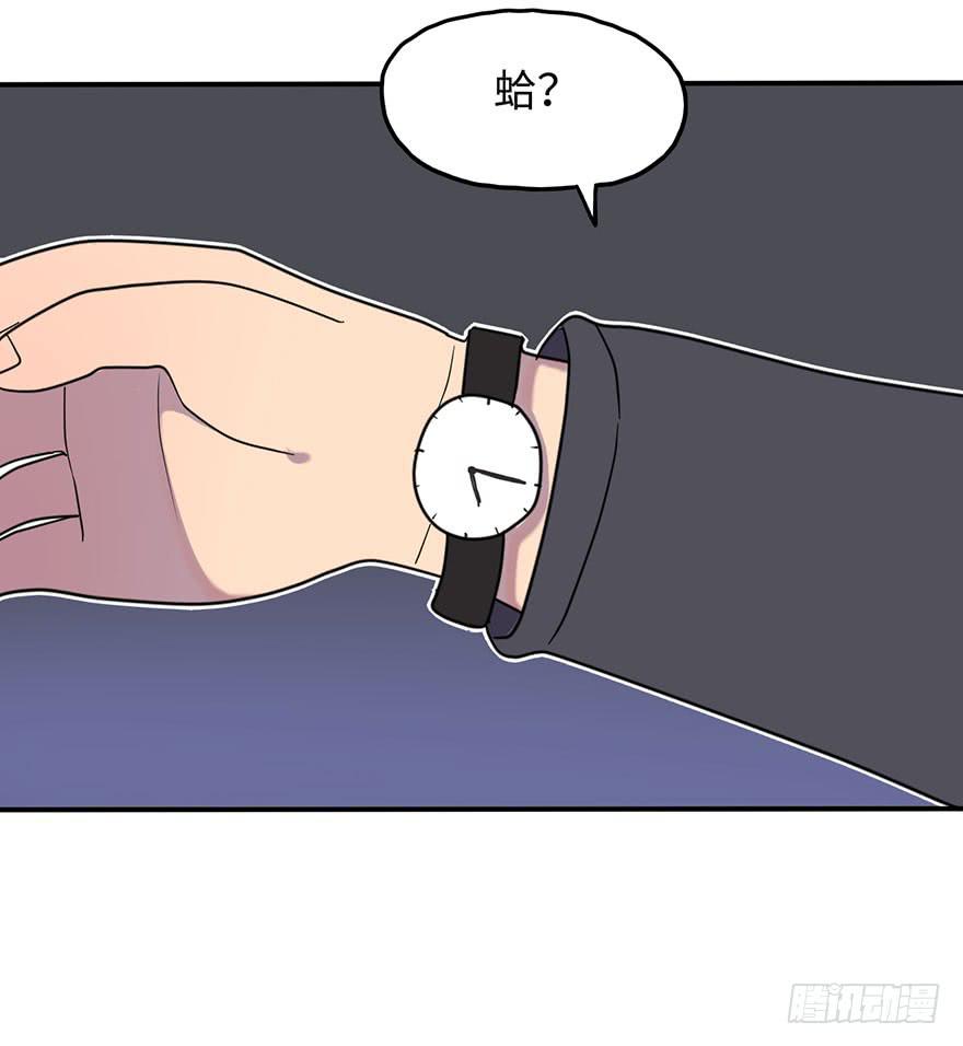 约法4章？48