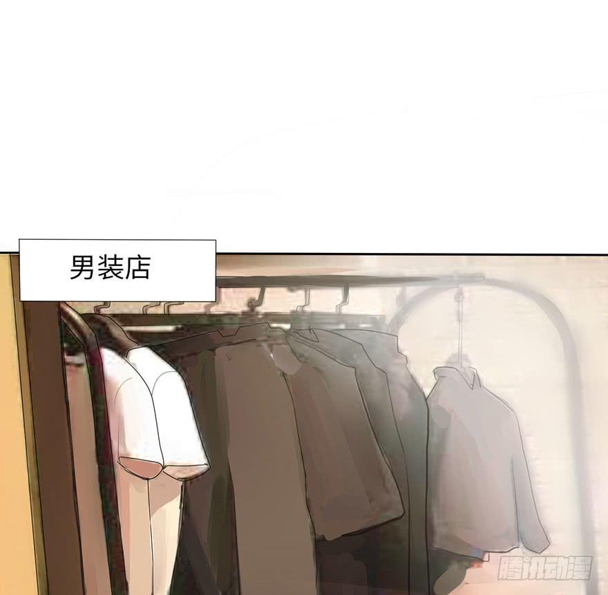 穿衣服什么的最麻烦了17