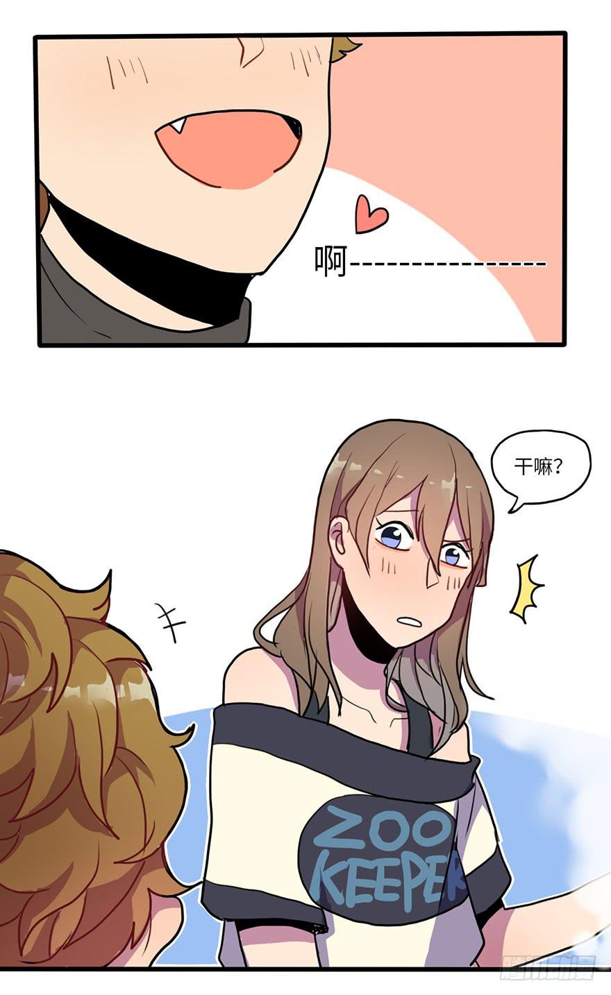 还手机13