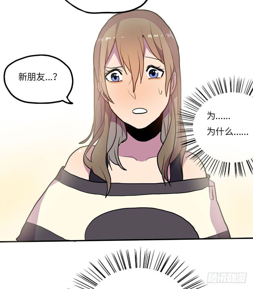 去我家吃火锅！10