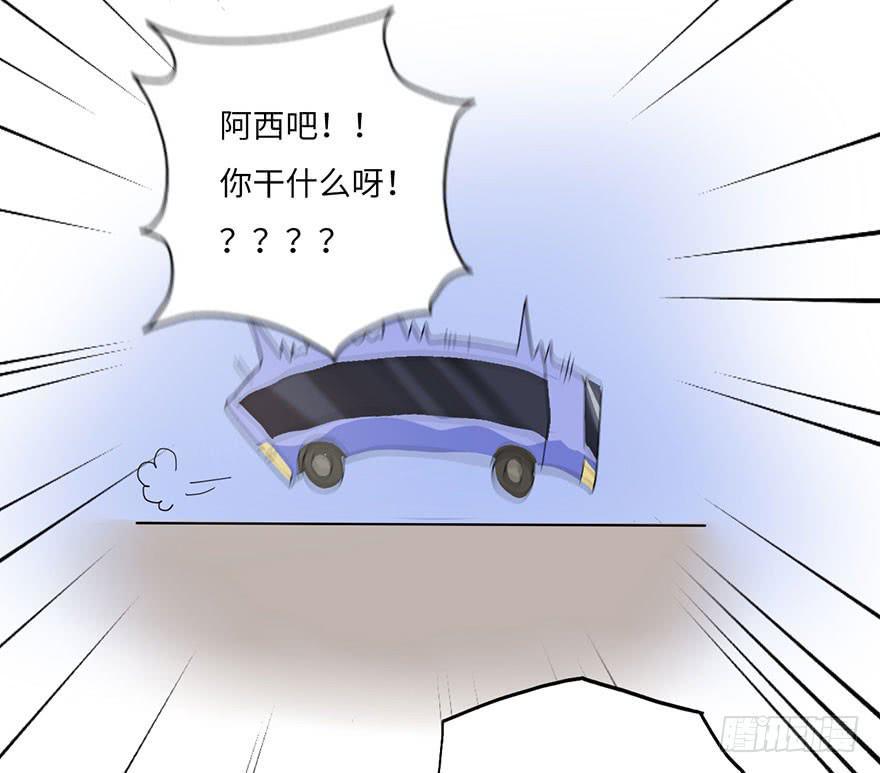 就这样，普通地亲上了27