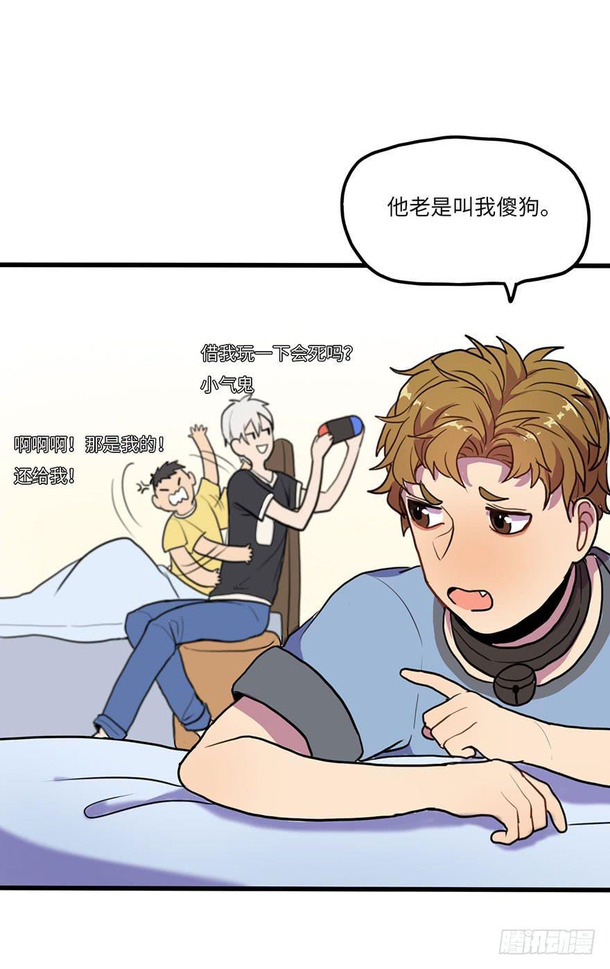 去我家吃火锅！3