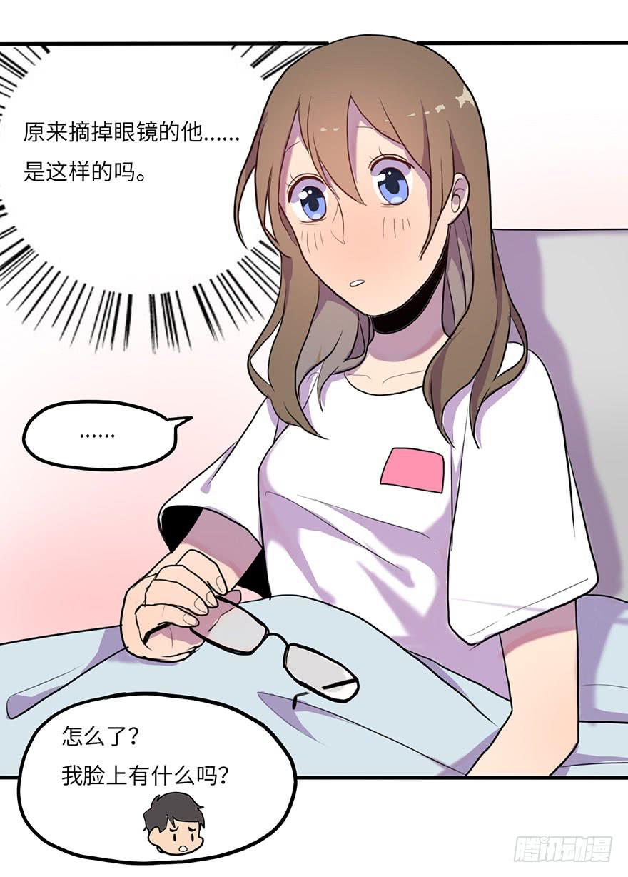 我来过这里？24