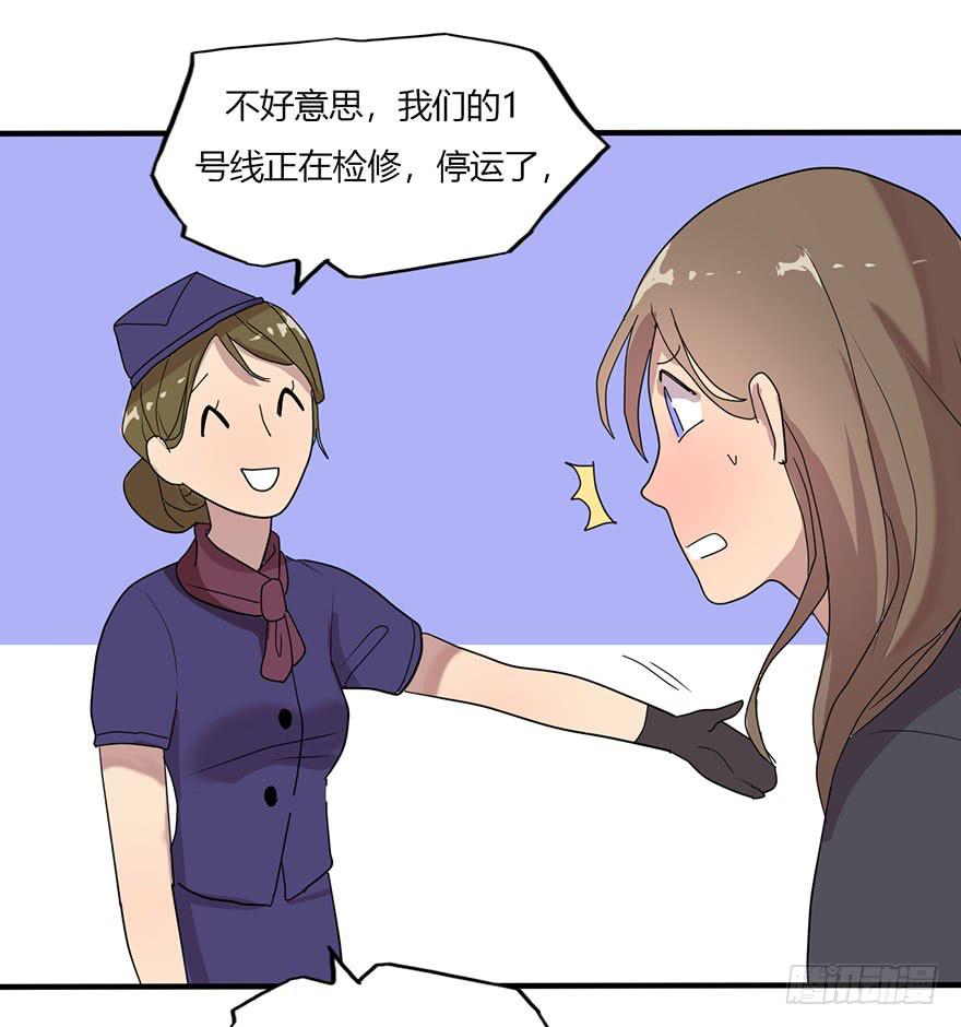 新组长来报道！27