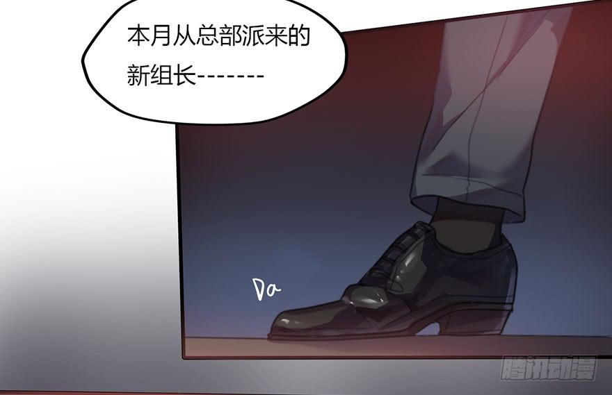 新组长来报道！38