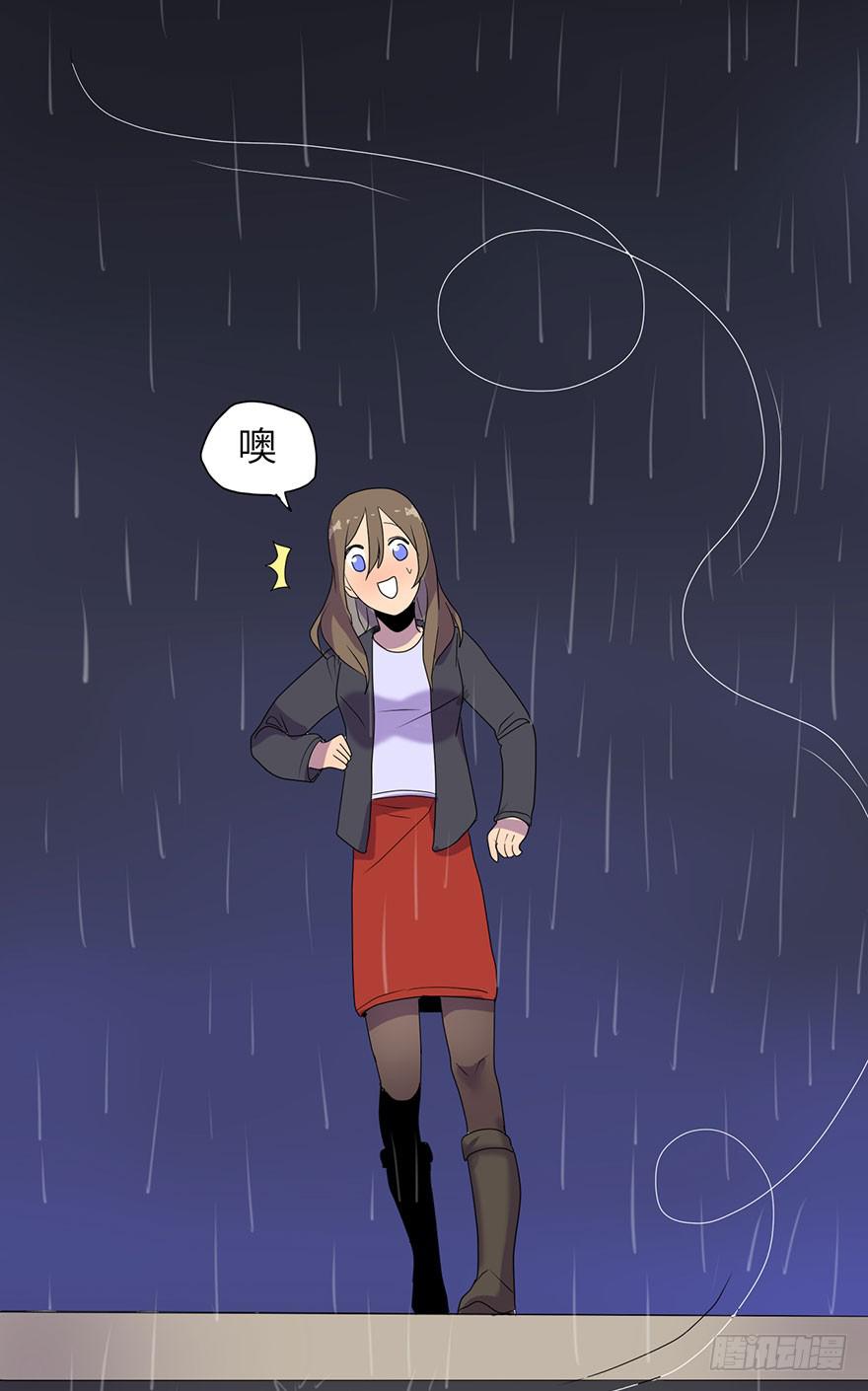 被逮捕了18