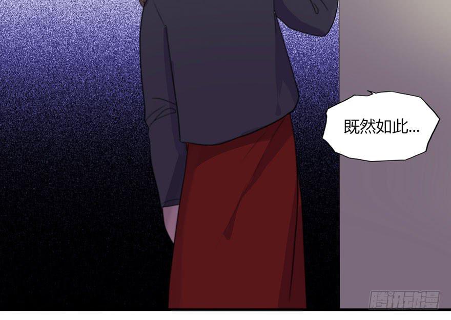 新组长来报道！29