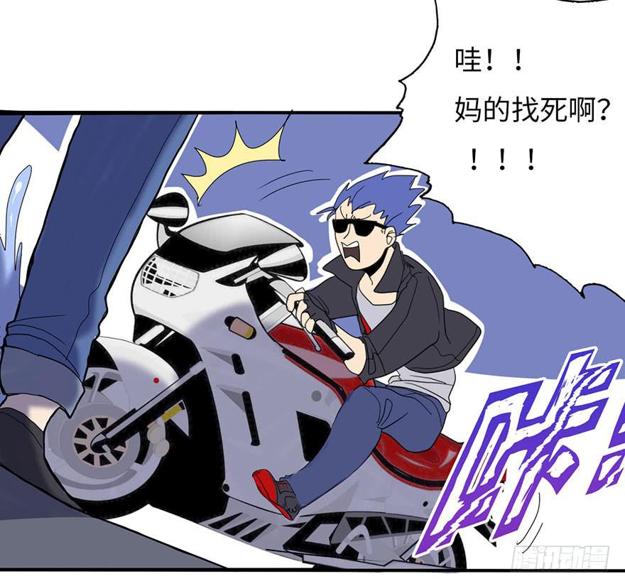 现在征用你的车！54