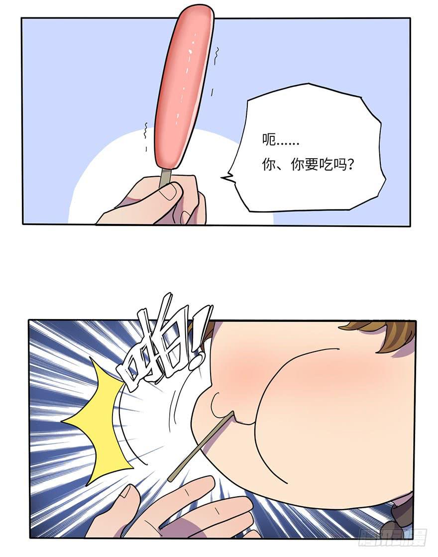 就这样，普通地亲上了11