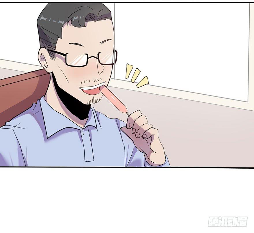 就这样，普通地亲上了9