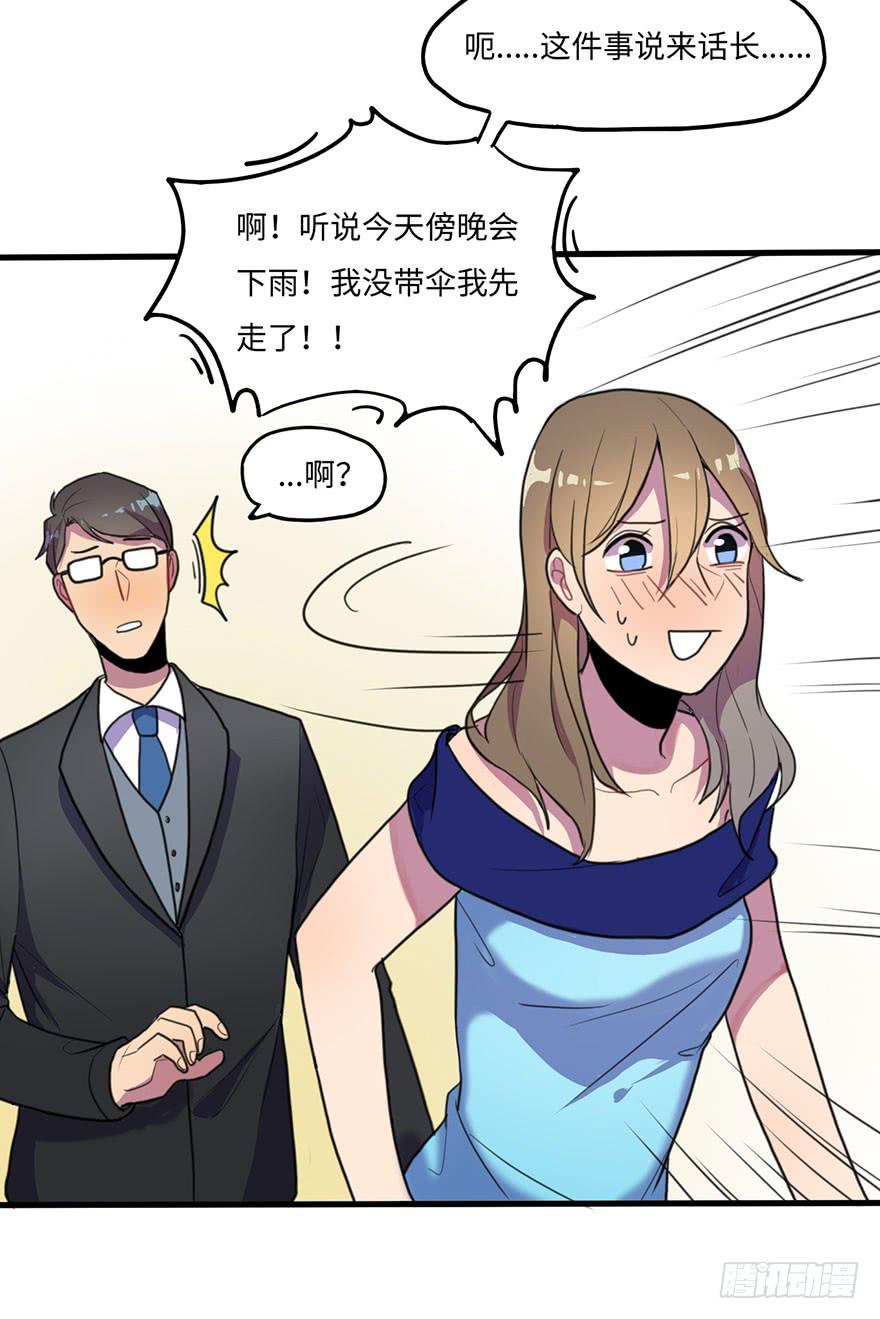 我家猫生病了究竟该去哪个医院啊？1