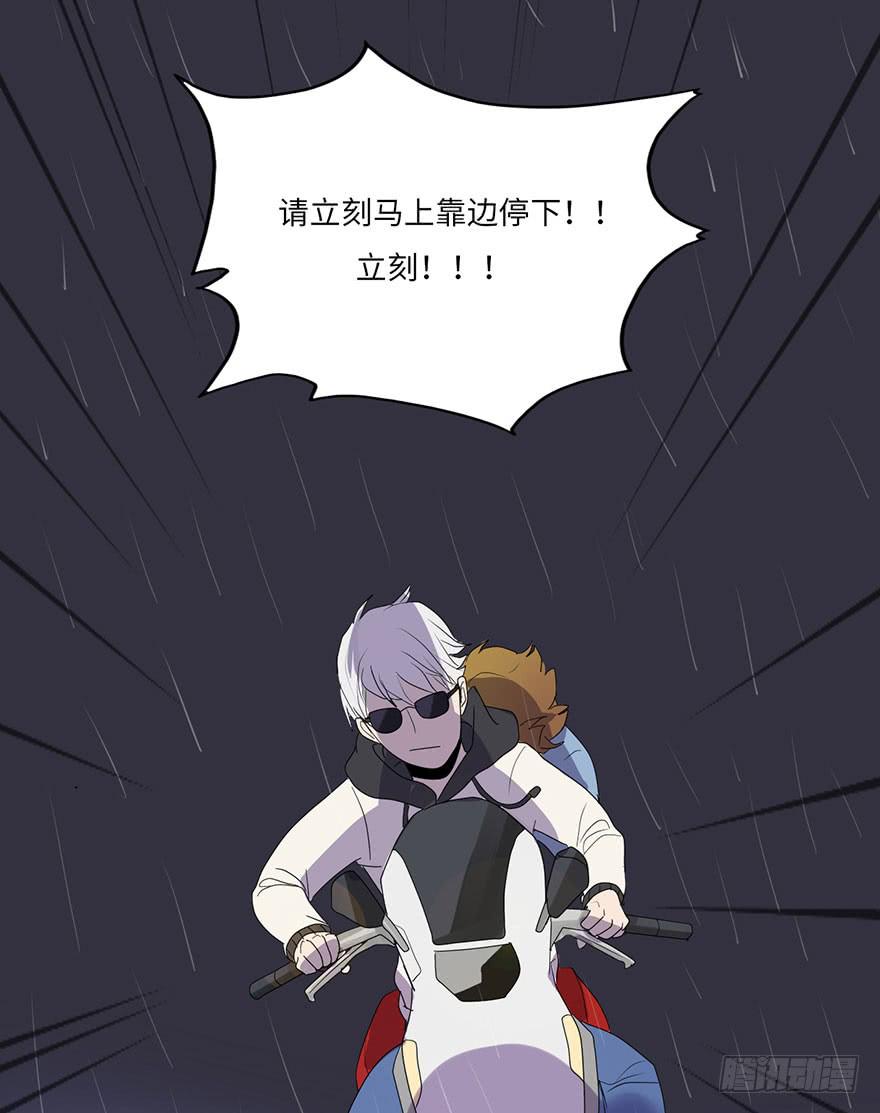 被逮捕了25