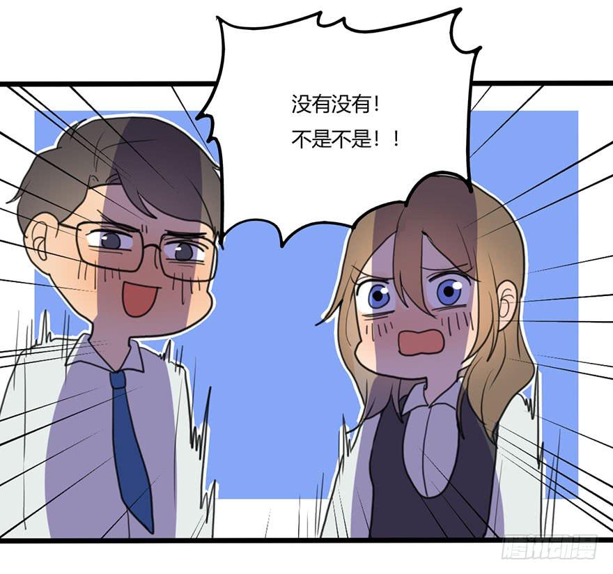 打发走了21