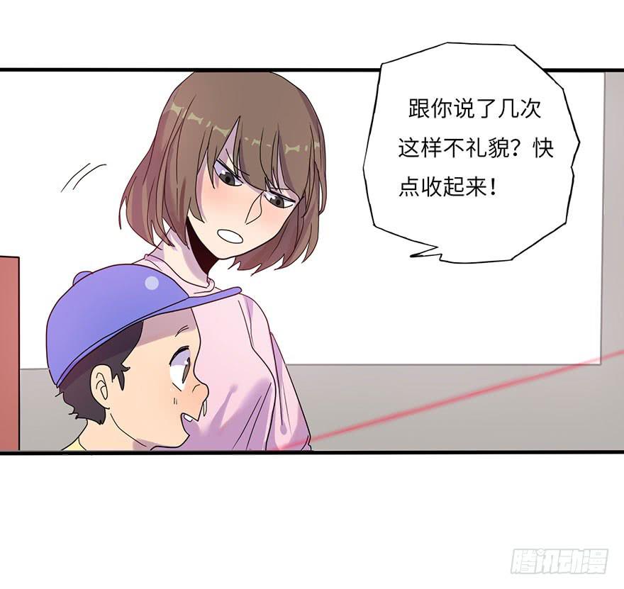 就这样，普通地亲上了14