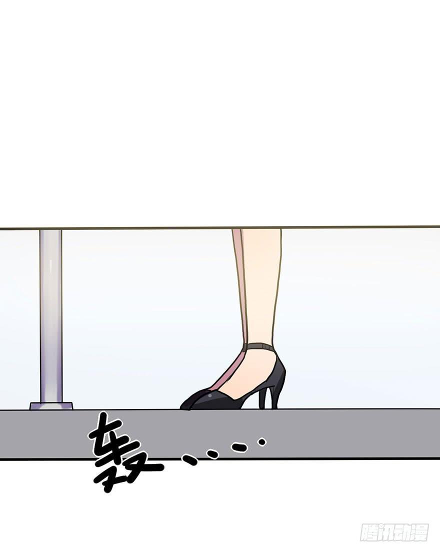 十分尴尬15