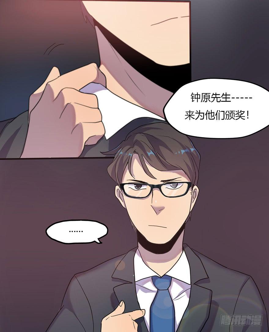 新组长来报道！39